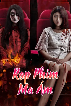 Rạp Phim Ma Ám  2017