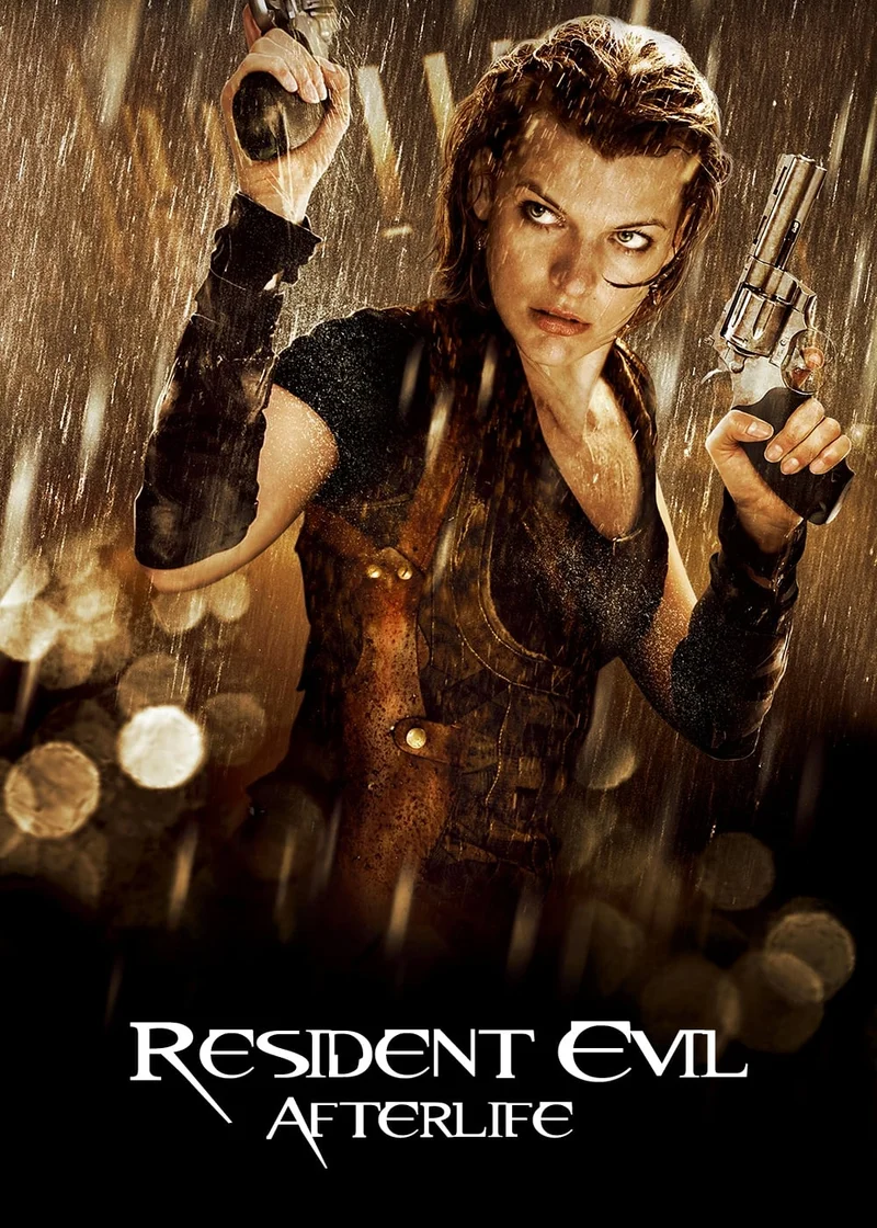 Resident Evil: Afterlife  2010