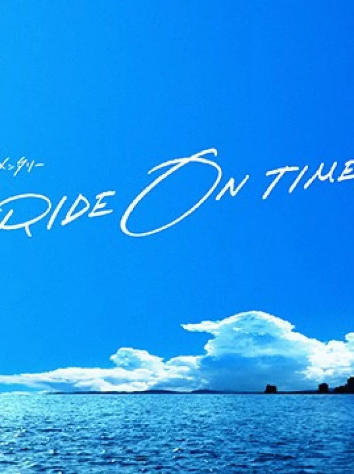 RIDE ON TIME (Phần 3)  2020