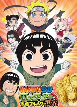 Rock Lee  2012