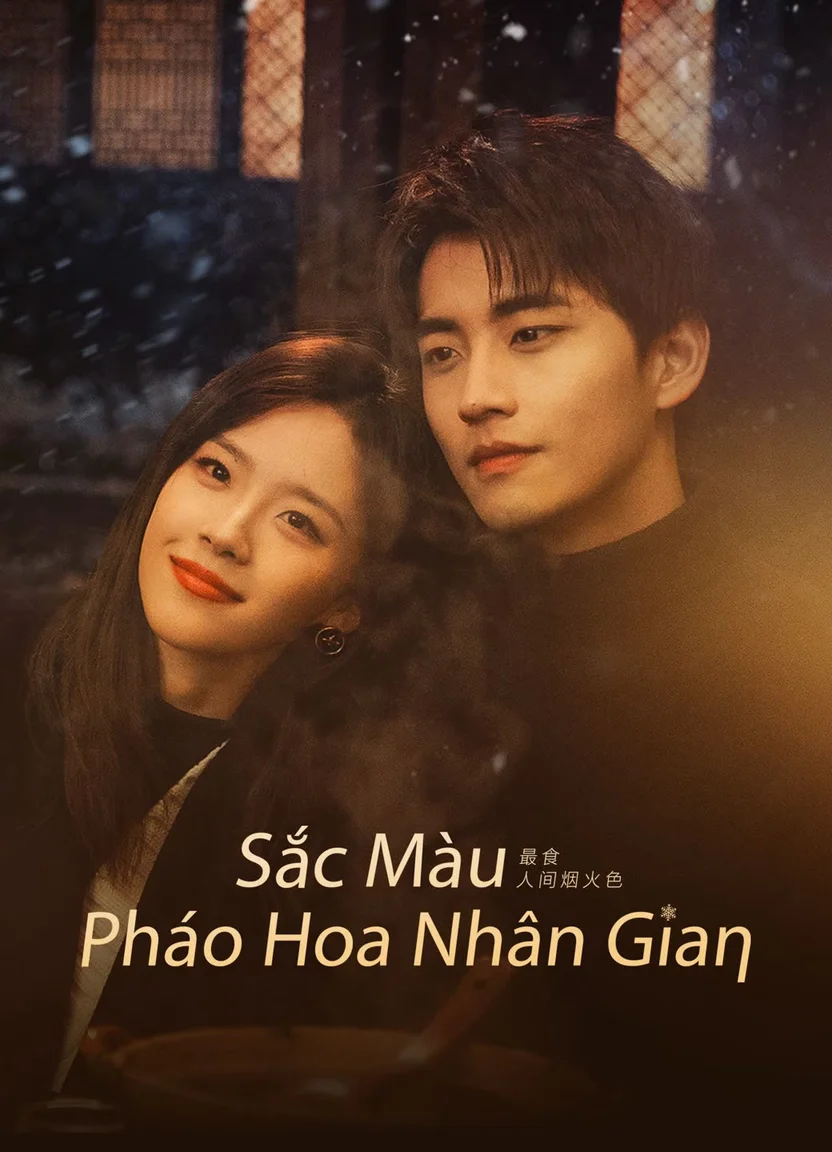 Sắc Màu Pháo Hoa Nhân Gian  2023