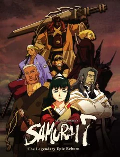 Samurai 7  2004