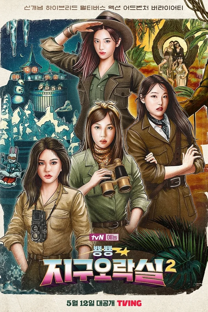 Săn Lùng Thỏ Ngọc (Phần 2) 2023