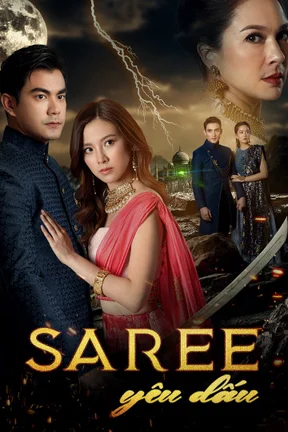 Saree Yêu Dấu  2022
