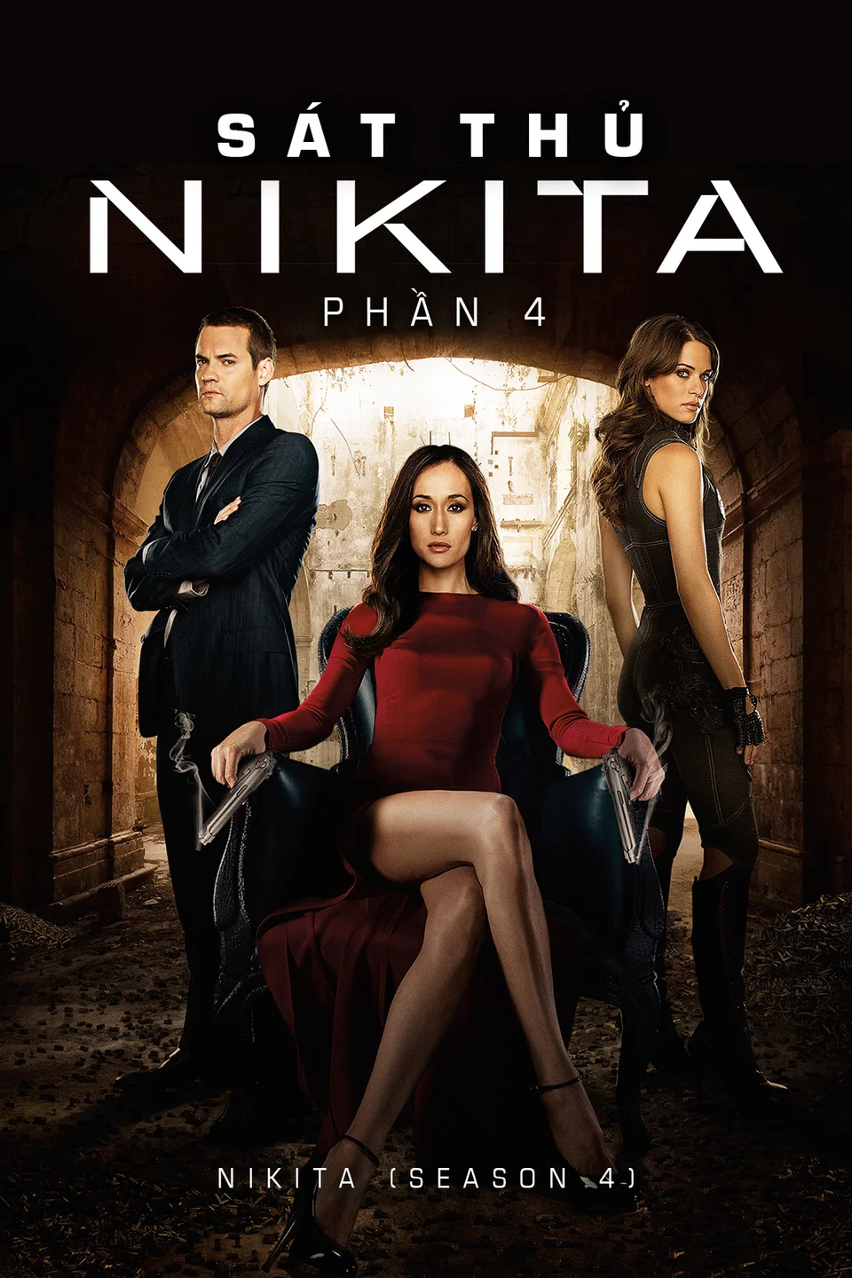 Sát Thủ Nikita (Phần 4)  2013