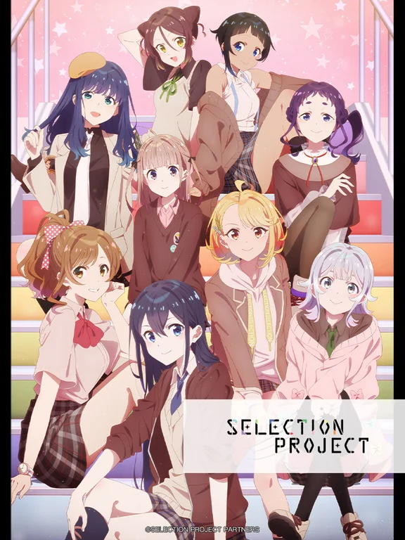 SELECTION PROJECT  2021