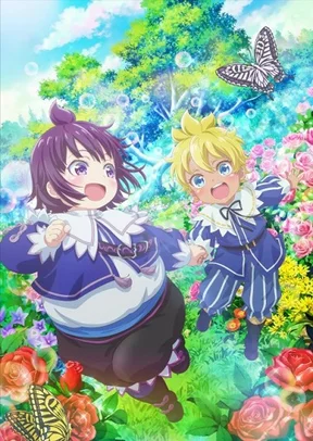 Shirobuta Kizoku desu ga Zense no Kioku ga Haeta node Hiyoko na Otouto Sodatemasu 2025