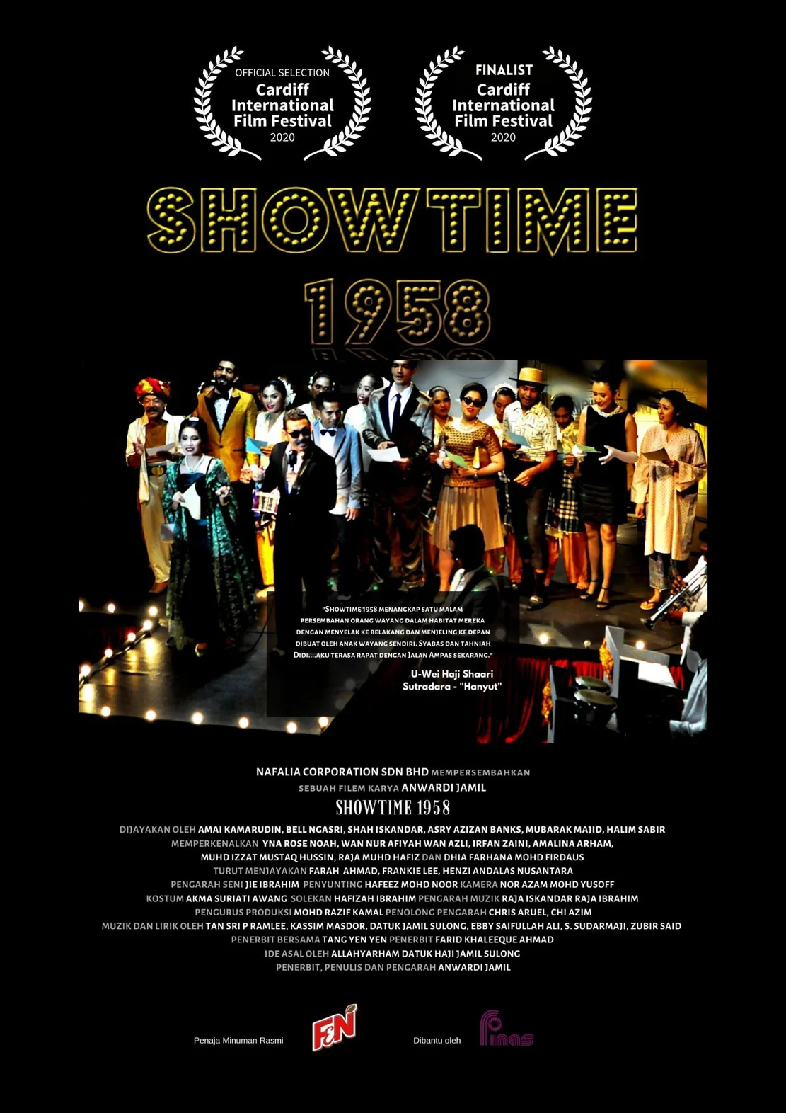 Showtime 1958  2022
