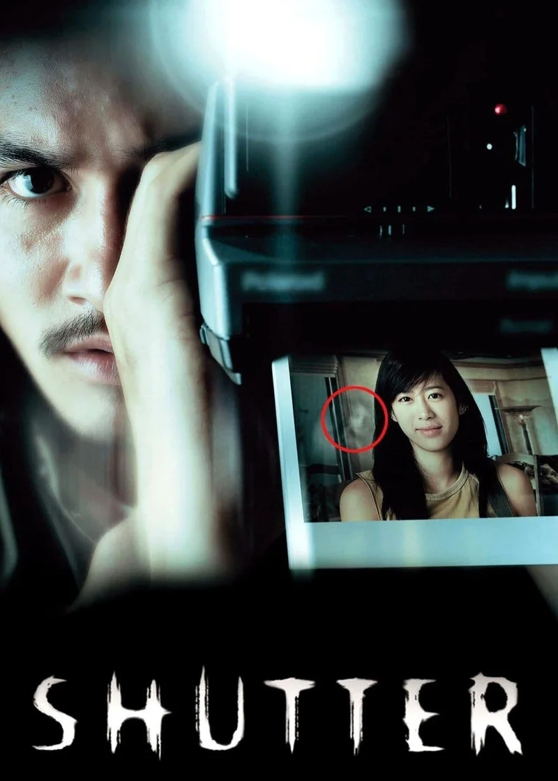 Shutter  2004