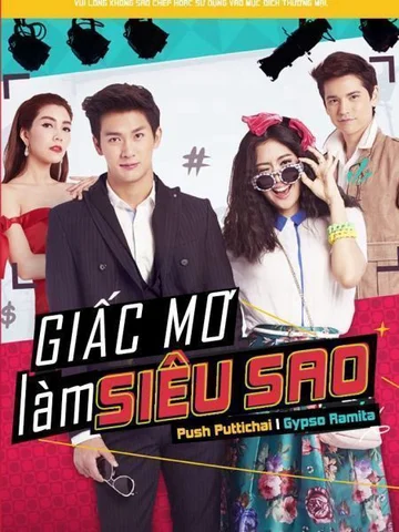 Siêu Sao Siêu Xịt  2015
