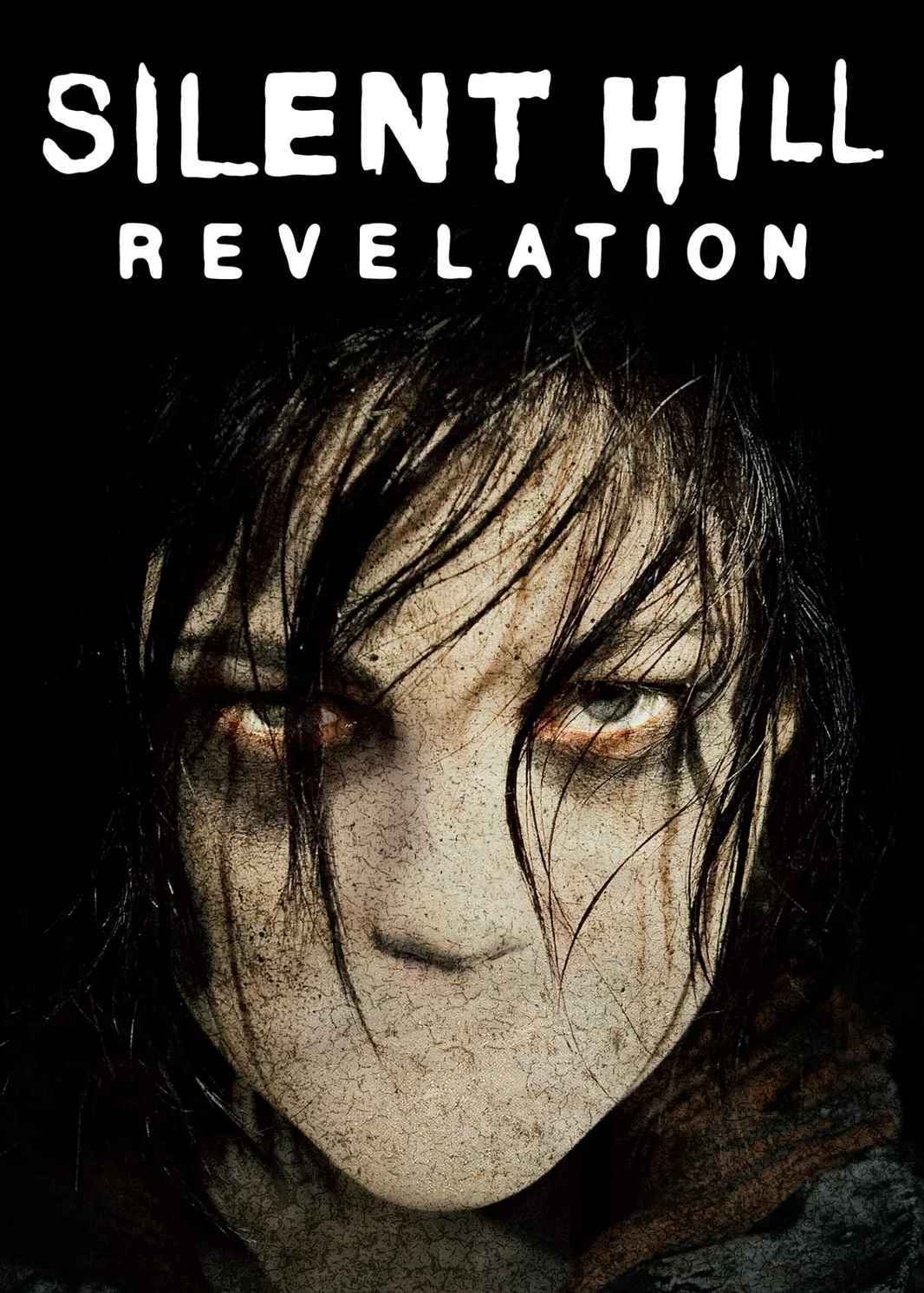 Silent Hill: Revelation  2012