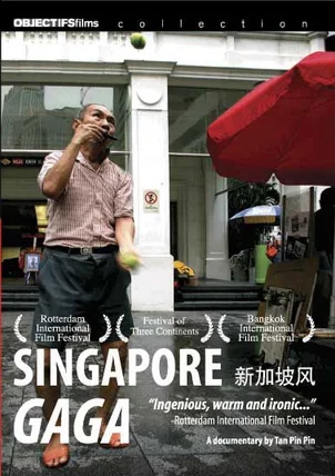 Singapore Gaga  2005