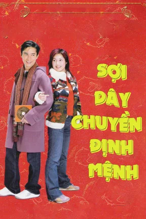Sợi Dây Chuyền Định Mệnh  2003