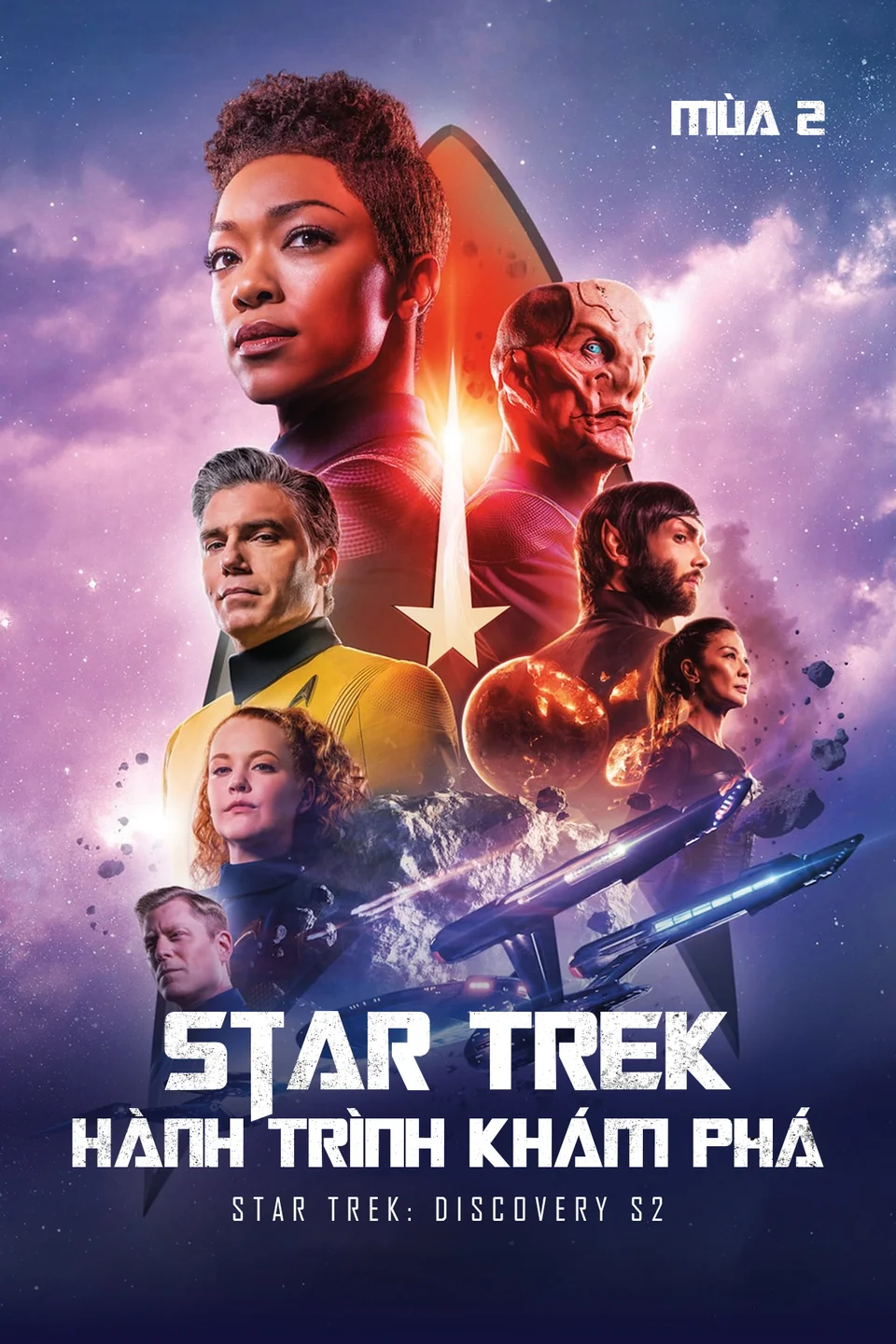 Star Trek: Hành Trình Khám Phá (Mùa 2)  2019