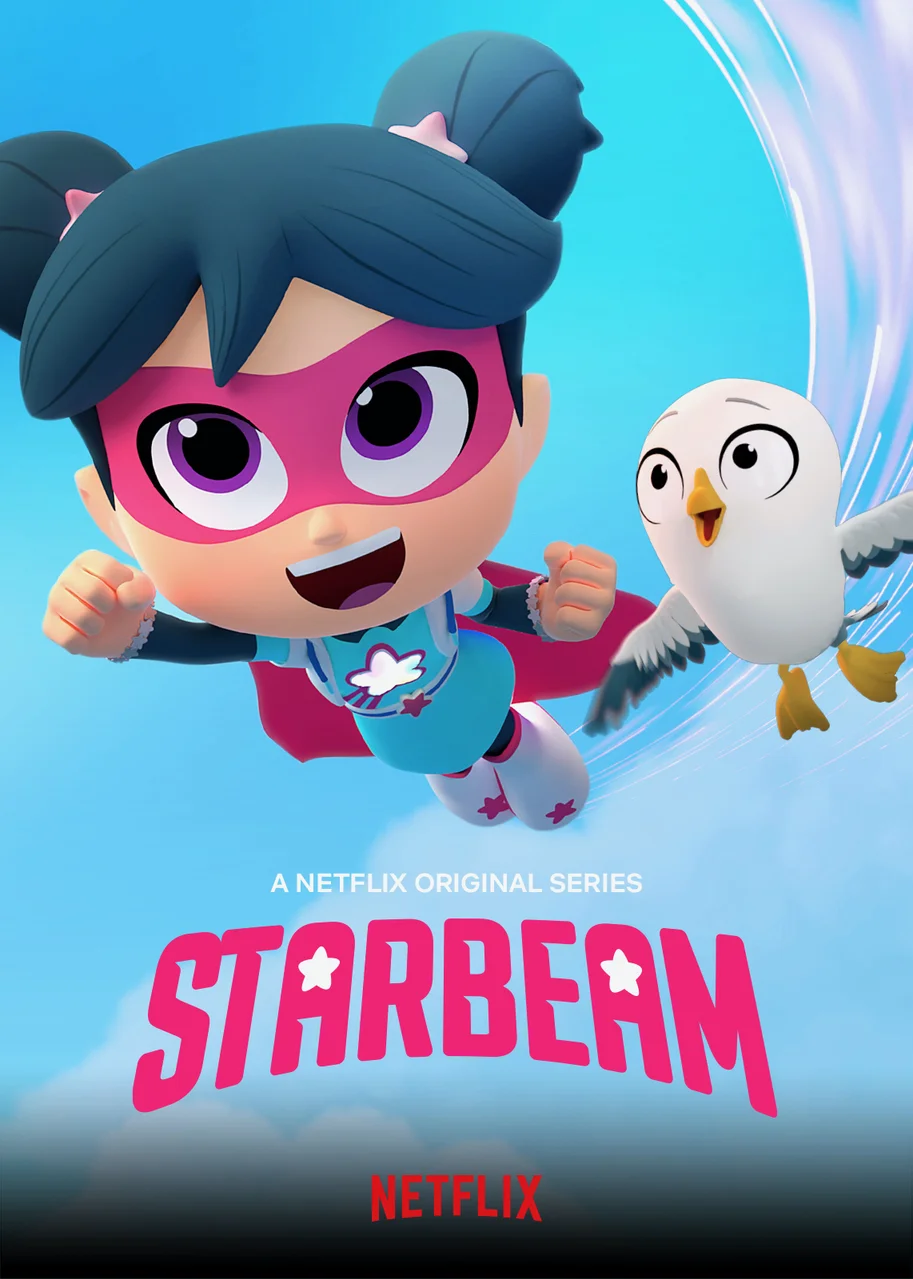 StarBeam (Phần 4)  2021