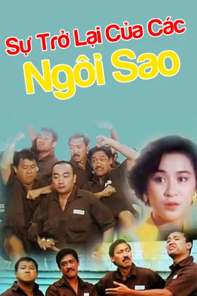 Sự Trở Lại Của Các Ngôi Sao  1988