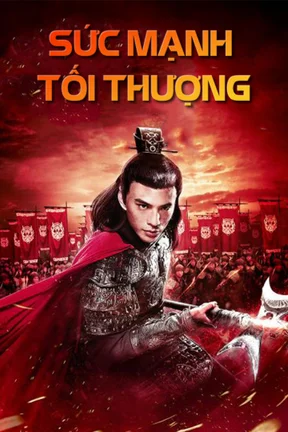 Sức Mạnh Tối Thượng  2019