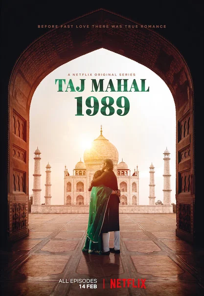Taj Mahal 1989  2020