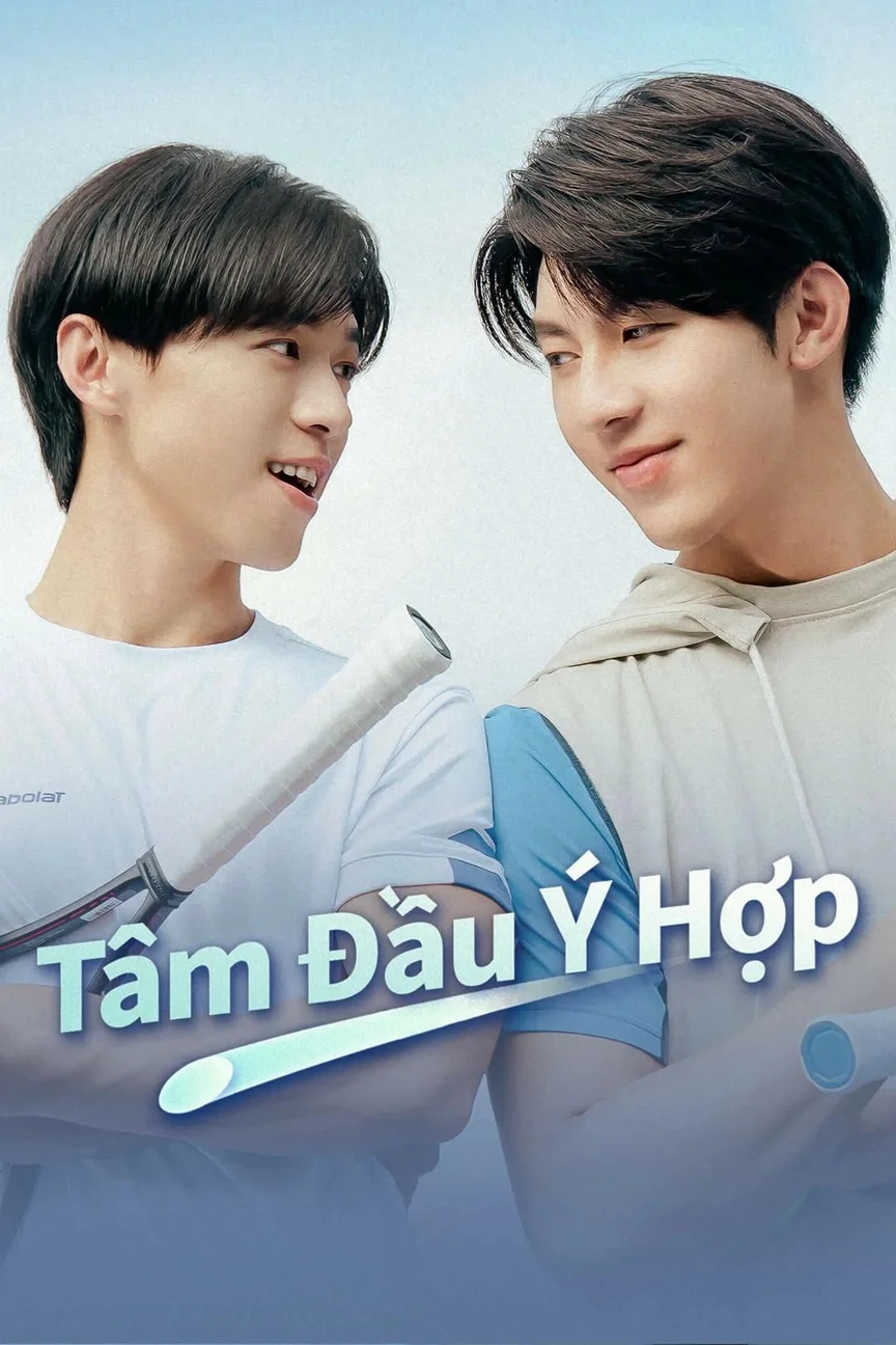 Tâm Đầu Ý Hợp  2025