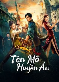 Tân Môn Huyền Án  2022