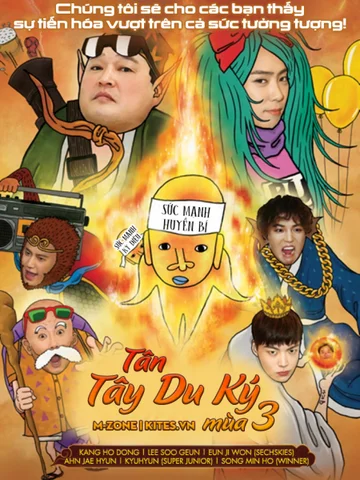 Tân Tây Du Ký 3  2017