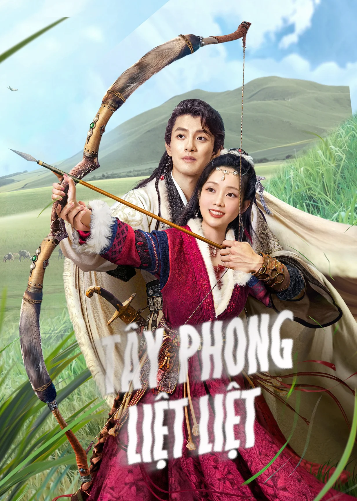 Tây Phong Lật Lật  2023