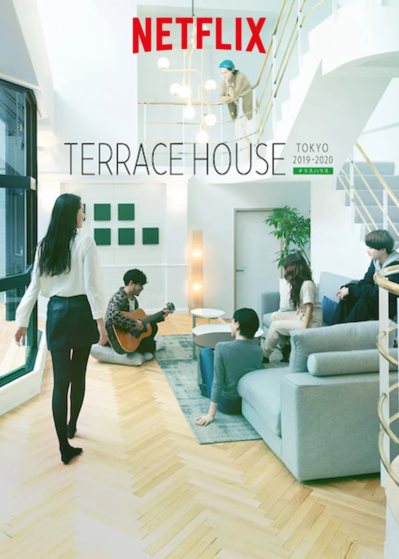 Terrace House: Tokyo 2019-2020  2019