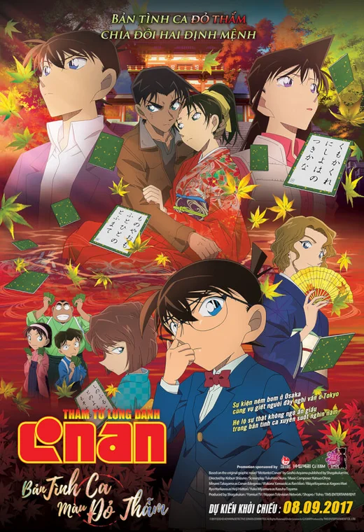 Thám Tử Lừng Danh Conan 21: Bản Tình Ca Màu Đỏ Thẫm  2017