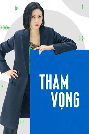 Tham Vọng   2023