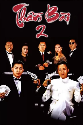 Thần Bài 2  1990