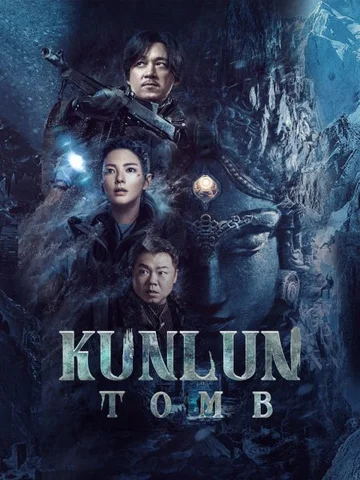 Thần Cung Côn Luân  2022