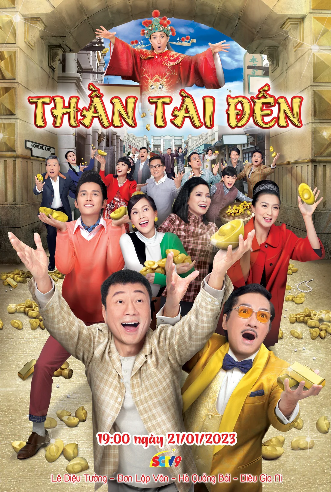 Thần Tài Đến  2017