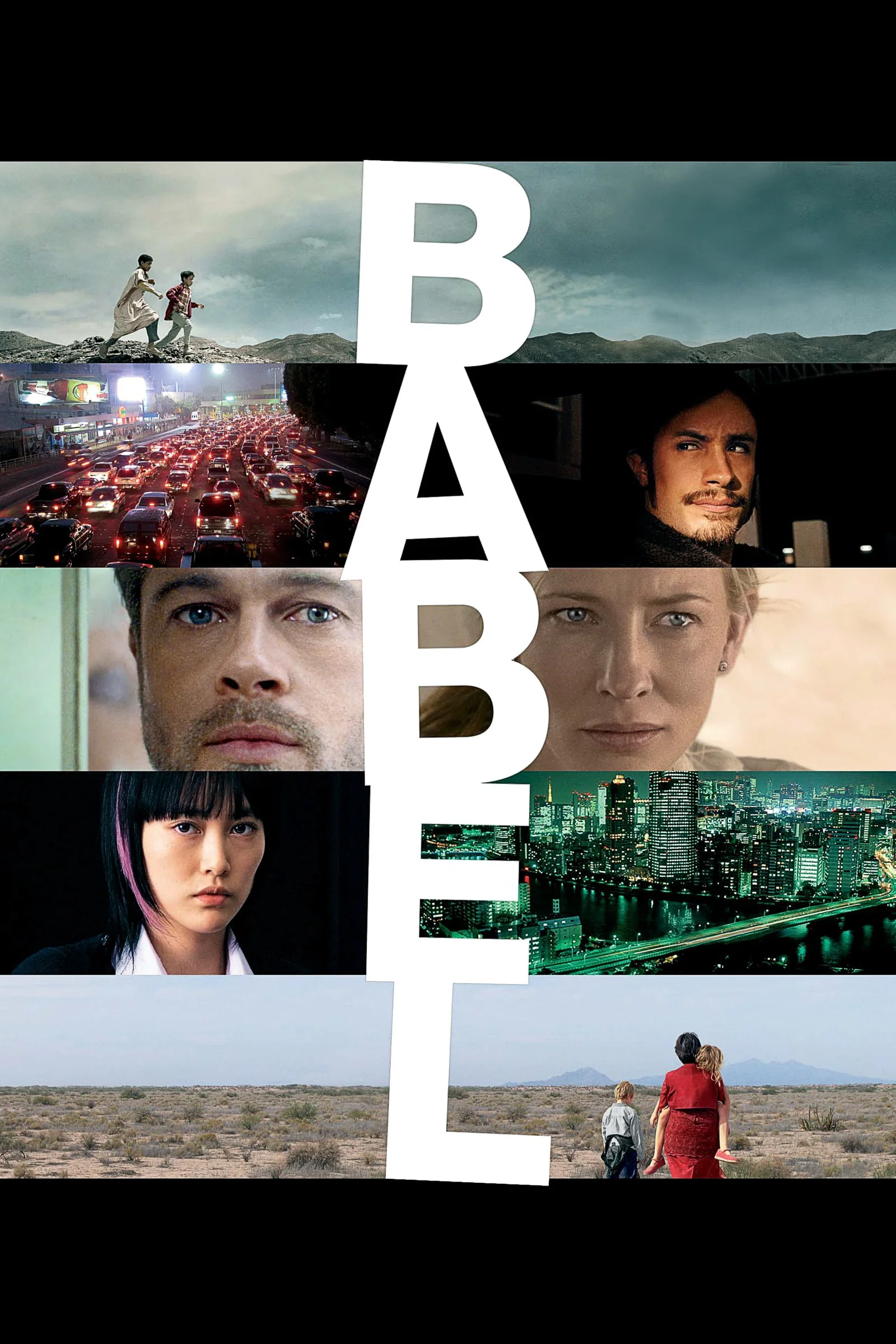Tháp Babel  2006