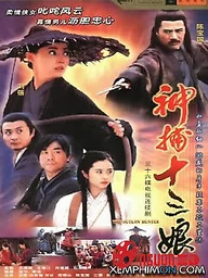 Thập Tam Nương  2002