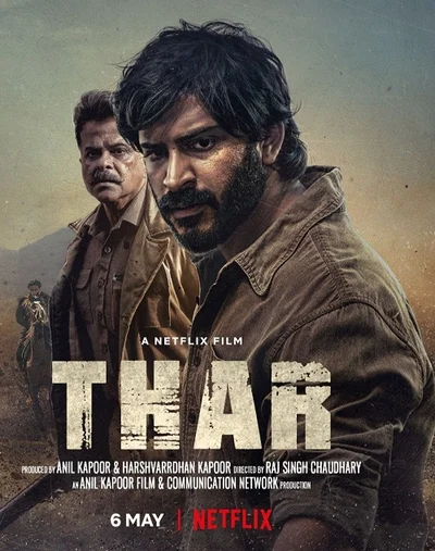 Thar  2022