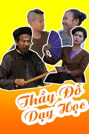 Thầy Đồ Dạy Học  2017