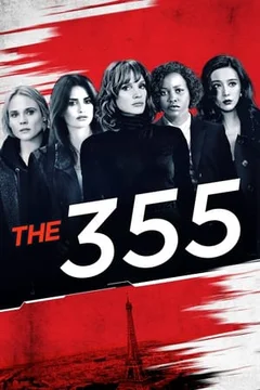 The 355  2022