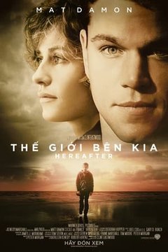 Thế Giới Bên Kia (2010) 2010