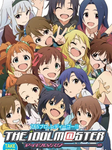 The iDOLM@STER  2011
