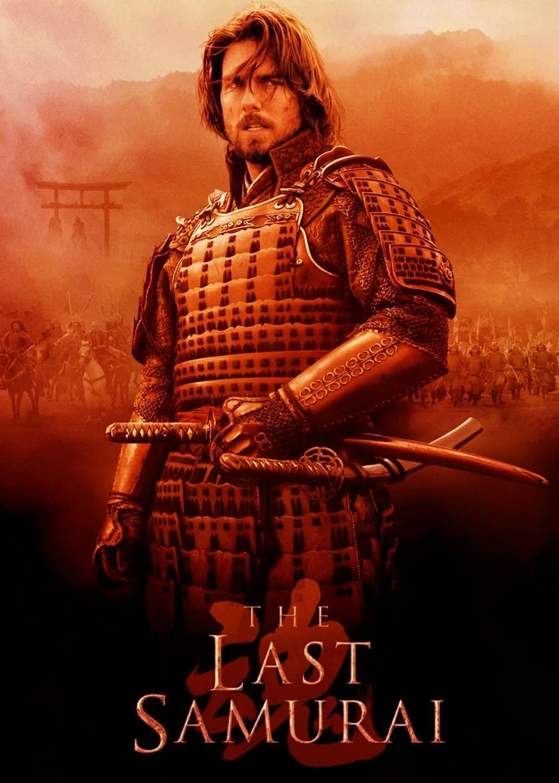 The Last Samurai  2003