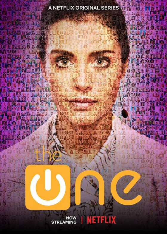 The One  2021