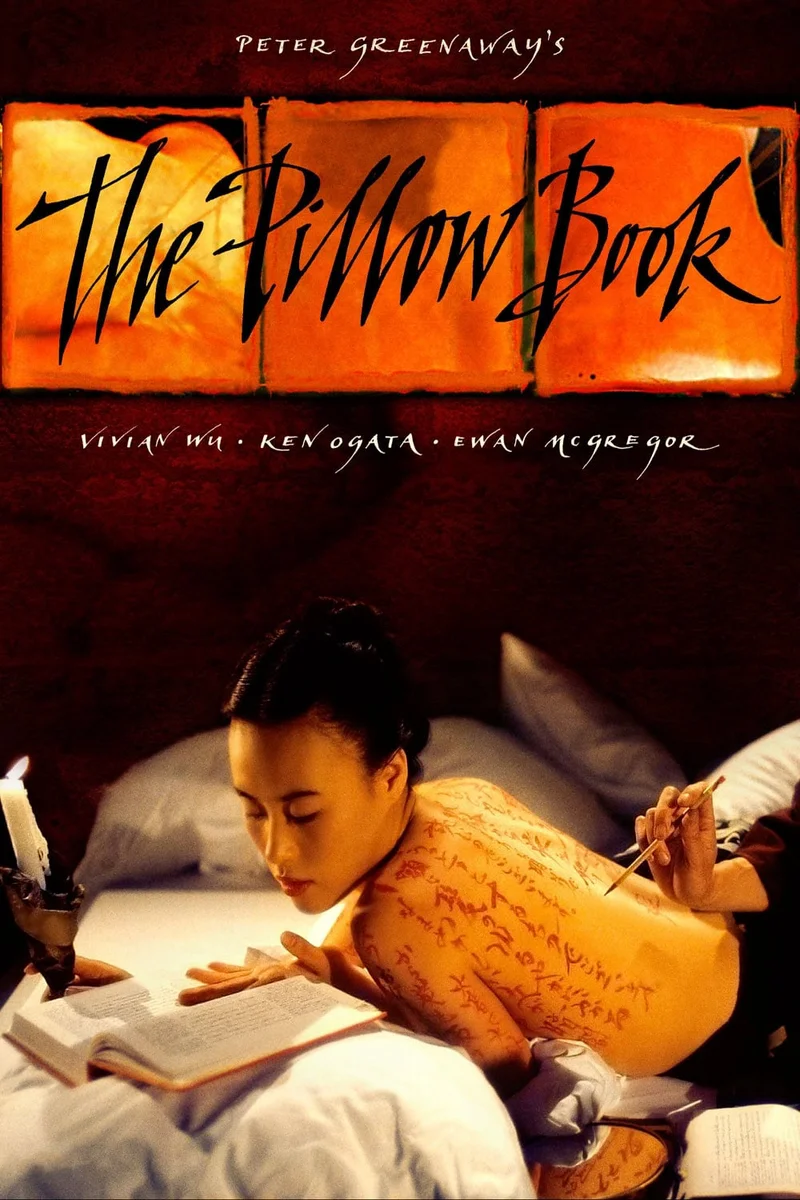 The Pillow Book  1995