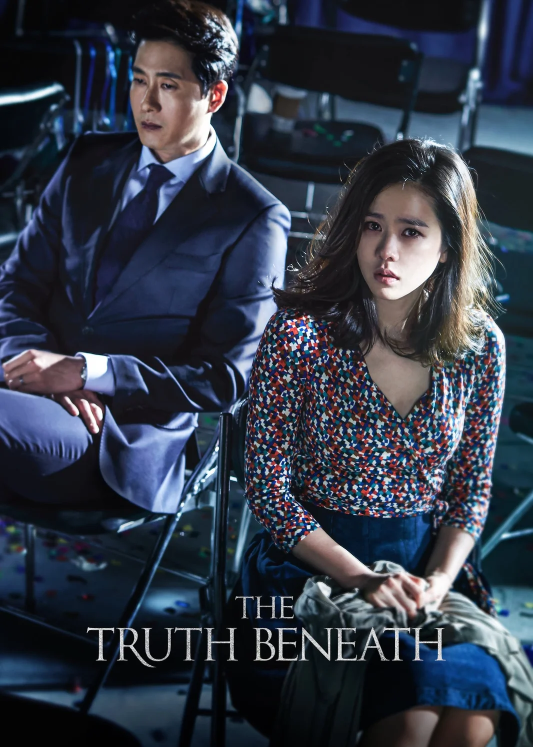 The Truth Beneath  2016