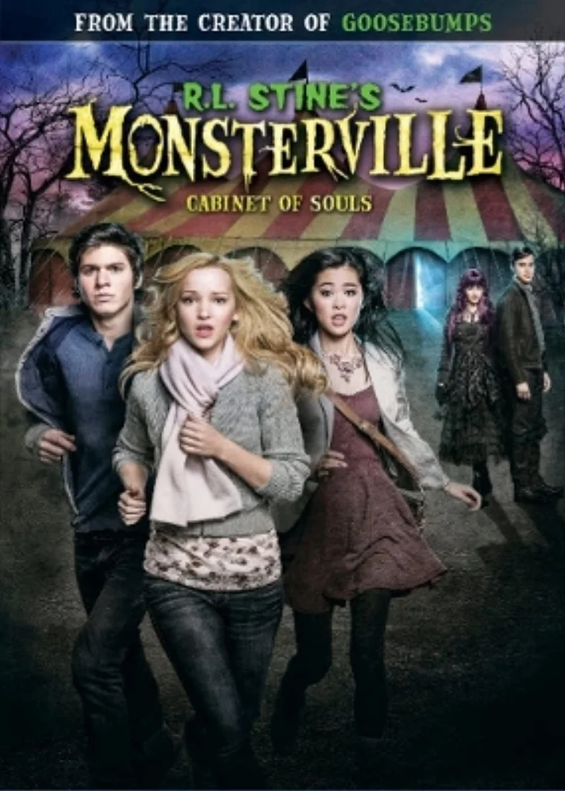 Thị trấn quái vật của R.L.Stine: Căn phòng linh hồn  2015