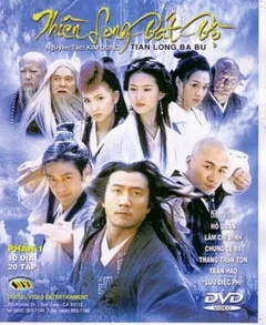 Thiên Long Bát Bộ 2003  2003