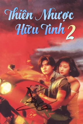 Thiên Nhược Hữu Tình 2  1993