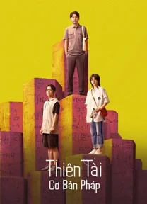 Thiên Tài Cơ Bản Pháp  2022