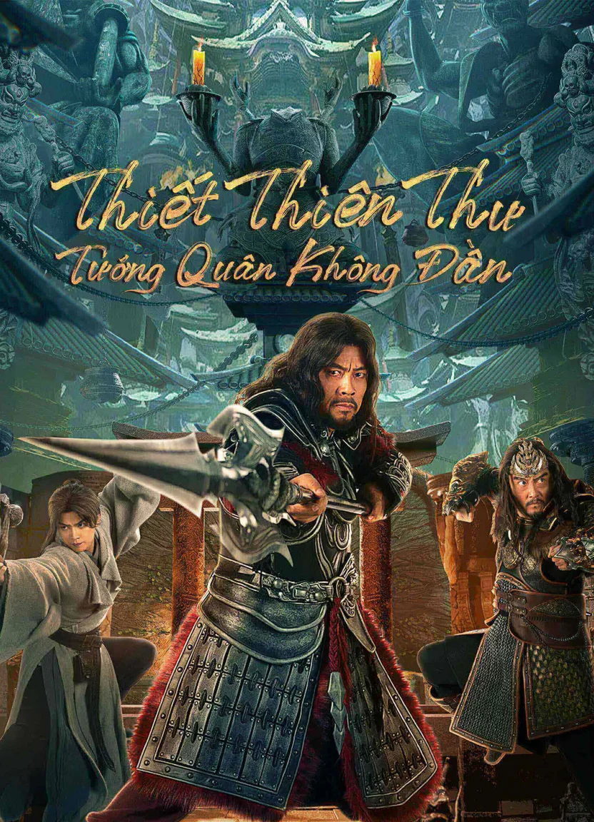 Thiết Thiên Thư: Tướng Quân Không Đầu  2023