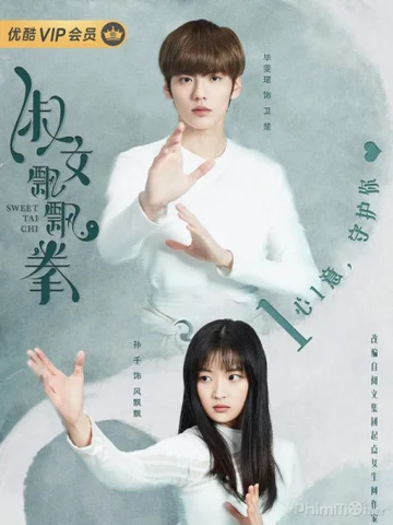 Thiếu Nữ Thái Cực Quyền  2019