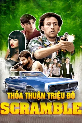Thỏa Thuận Triệu Đô  2017